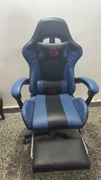 R-DRAGON • مساج • بغداد صليخ