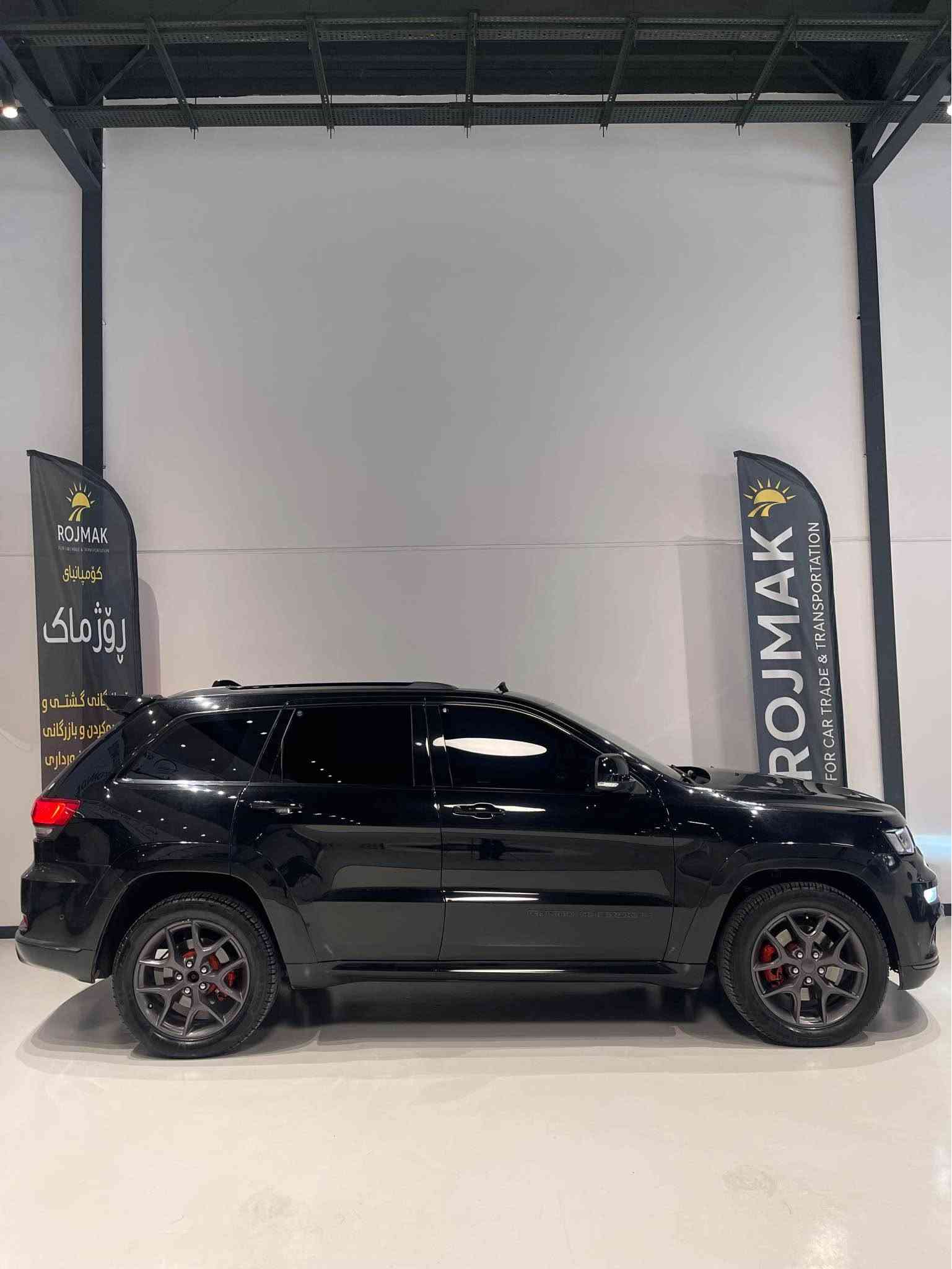Jeep grand cherokee S 2020
سفری شەریکەی هارلم - کلین تایتڵ - بێ بۆیاخ بێ سارد
تەنها ٩٩ هەزار کیلۆمەتر ڕۆشتووە — دەعامییەکانی PPF کراوە
هەموو سێرفزەکانی لە شەریکە بۆ کراوە - بیلاد ناو سورە 
تازە چوار تایەی بۆ گۆڕاوە - کێڕ و مەکینە و کارەبایی بەشەرت
ڕەقەمەکەی لەگەڵا نیە - کتابی جام ڕەشی بۆ کراوە 
شوێن سلێمانی کۆمپانیای ڕۆژماک 

***********
***********

جیب مودیل ٢٠٢٠ مواصفات S خلیجی 
سیارە سفر شرکە هارلم - کلین تایتل مکفولە کفالە عامە
دعامیە للدعامیە بشرط - ولا تعدیل ولا صبوخ  ولا تکحیل
ماشیە ٩٩ الف کیلومتر — دعامیات تغلیف PPF 
بلادی داخل لون احمر- کیر مکینە کهربائی بشرط 
تاخم تایرات کل جدیدە - تحویل غرامە بشرط
مکان سلیمانیە شرکە روجماک - منطقە صناعیە

***********
*********** السليمانية, العراق
