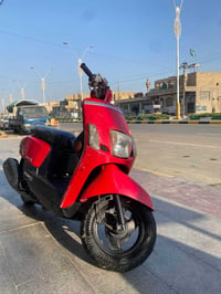 بوليس • مسطره • كفاله عامه