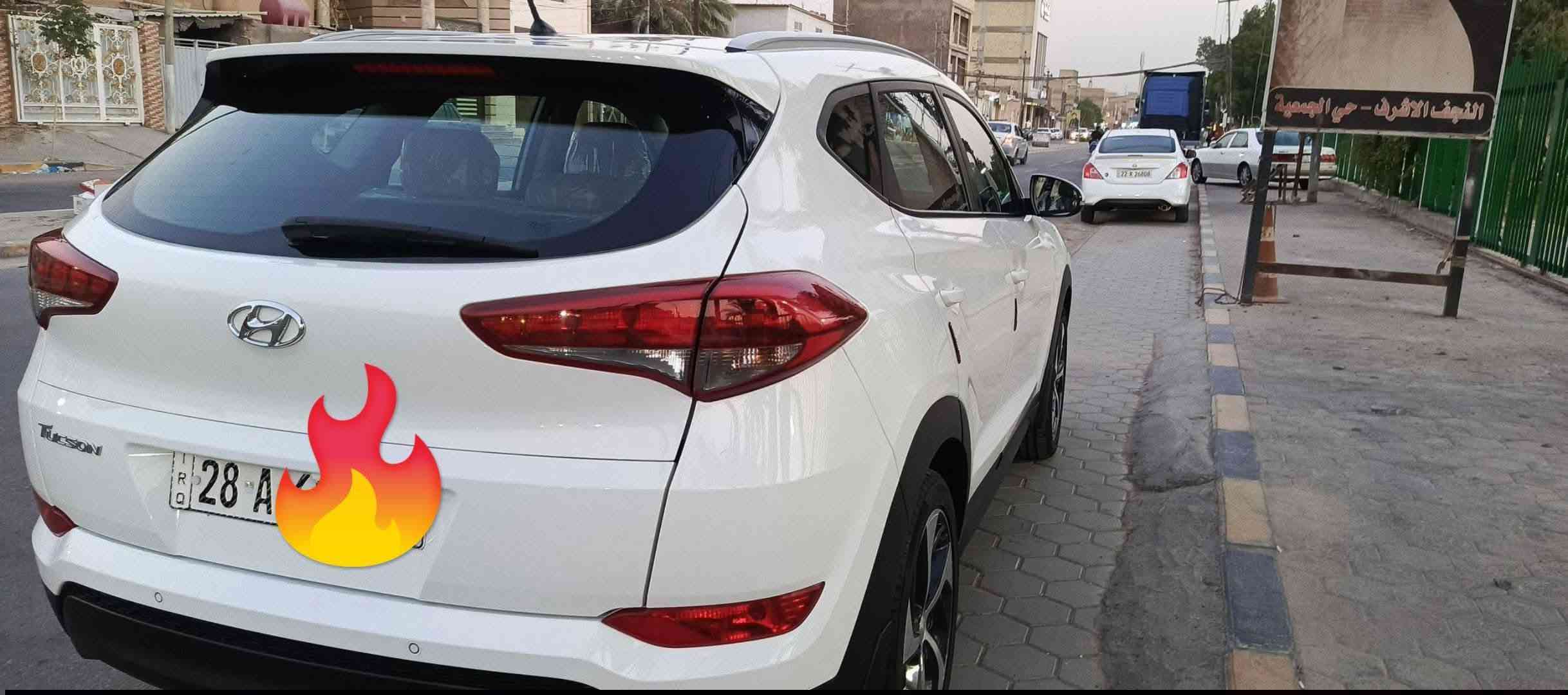 توسان خليجي • ٢٠١٧ • كفاله عامه