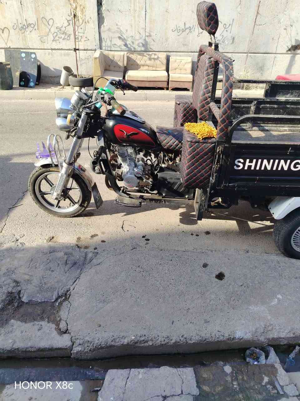 ستوته شاخوان • ٢٠٢٣ • مرقم