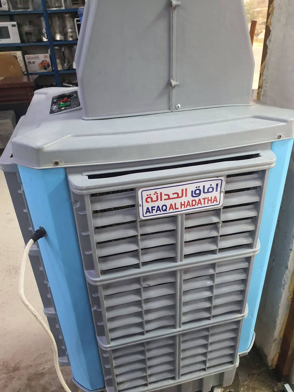 كونفيرا خرطوم حجم 50 افاق الحديثة شرط الشغل على البلاد
السعر 225 الف

مجمع الكرار قضاء الزبيدية سايدين من جهة البوابة مقابل كاشان لغسيل مفروشات مجاور حسينية بيت 🏠 زليزل 

هاتف 📞 ***********
هاتف 📞 ***********
