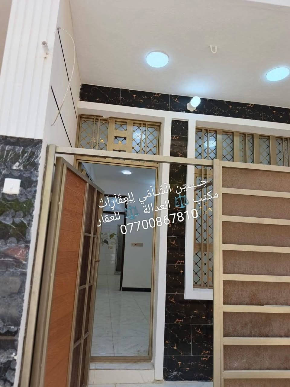 🧿﷽ 🧿
 📌 مشتمل للايجار زيرو 50م
📌عرض الشارع 7م الايجار(600)قفل
📌ط1 كراج وحولي واستقبال وخدمات
📌ط2 يحتوي 3غرف نوم وخدمات وسطح وبيتونه
📌 
📃✏️العنوان 📌 بغداد الشعب حي سومر الفلكه الأولى 🏡 

📌عنوان المكتب #مڪتبَ_آلُِعٍدِآلُِة_لُِلُِعٍقٌآرٍ 
 بٰٰيٰع&شراء&بٰٰناء&هدم&دور &تہٰصہٰميٰم &اشرافہٰ&تنـِفيـٍذ
📌🌐بغداد الشعب شارع الاسواق المركزية مجاور مسبح العدالة 🌐
📌للاستفسار اتصل ☎️ 📞 *********** ويوجد واتساب وماسنجر
حٍسين آلُِشُآمي لُِلُِعٍقٌآرٍآت🪐
اتعلموا @إشارة 
‏
