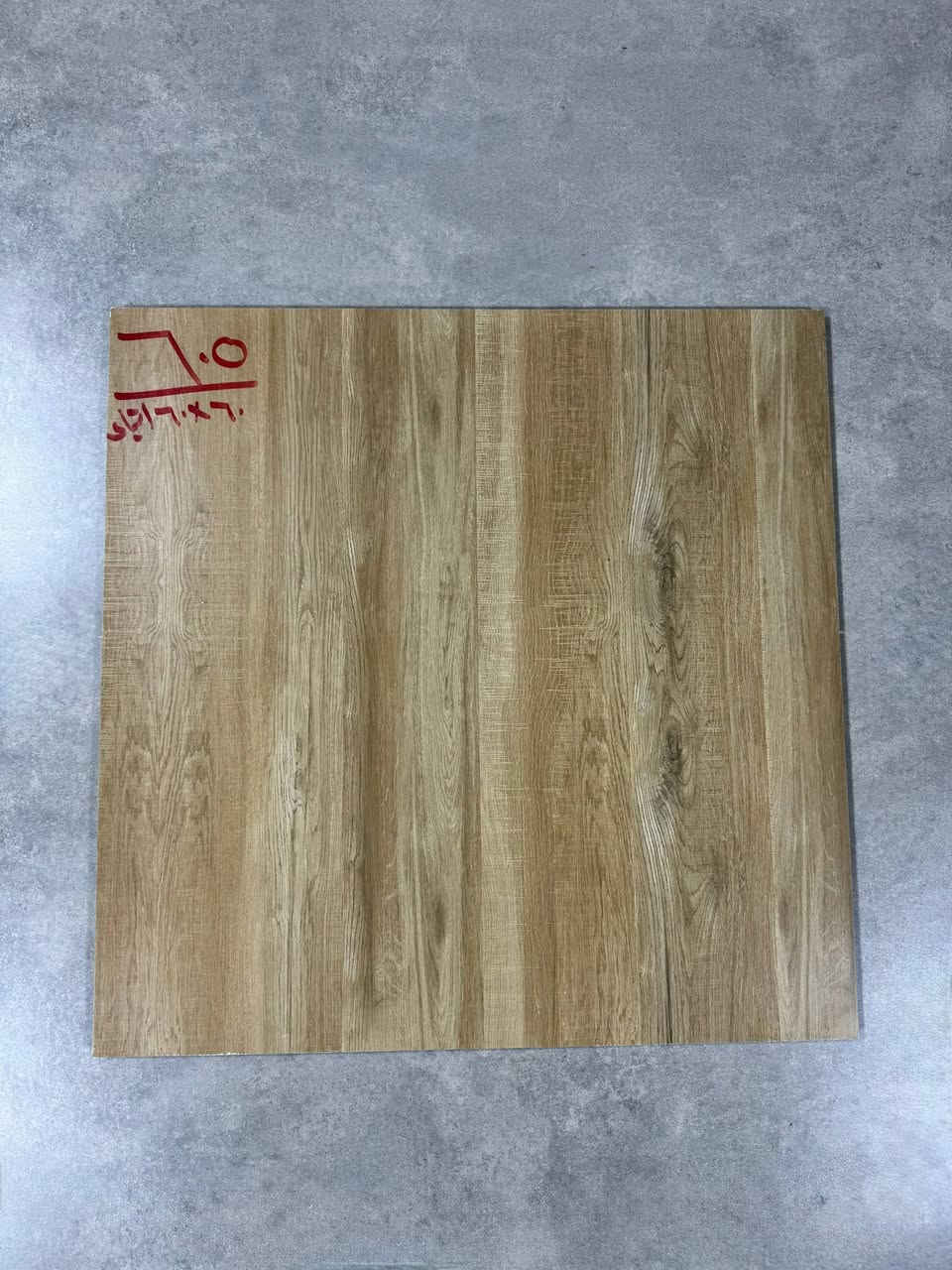 #الواثق_للواجهات
مختصون بجميع ما تحتاجه البيتك وانسب السعار
1 فوم تركي ضمان 15سنه
2بورسلين هندي وسعودي 
3 بورسلين حامضي
4 ماده لاصقه
5 ثرمستون بجميع قياسات
6 كاشي السليمانيه بازار
تصميم وتنفيذ واشراف
كل ما عليك اتصال على أرقام التالي
***********
او زورونا موقع الشركه
بغداد العامريه شارع البصره
