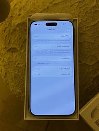 آيفون ١٧ برو ماكس • ٢٥٦ • بطارية ٩٩٪