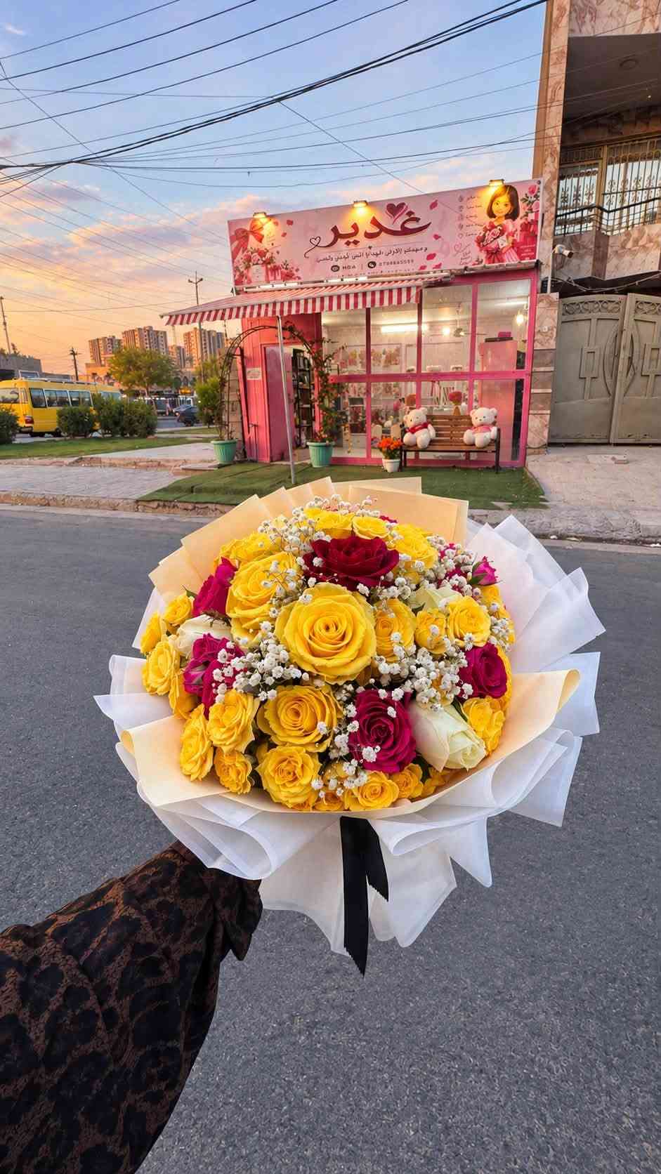 مختصين بتنسيق باقات الورد الطبيعي والصناعي 🌷
بتفاصيل تنعمل بحب وعلى ذوقكم 🎀
🚚 توصيل بنفس اليوم( ***********)
📍 حي الجهاد – بغداد
