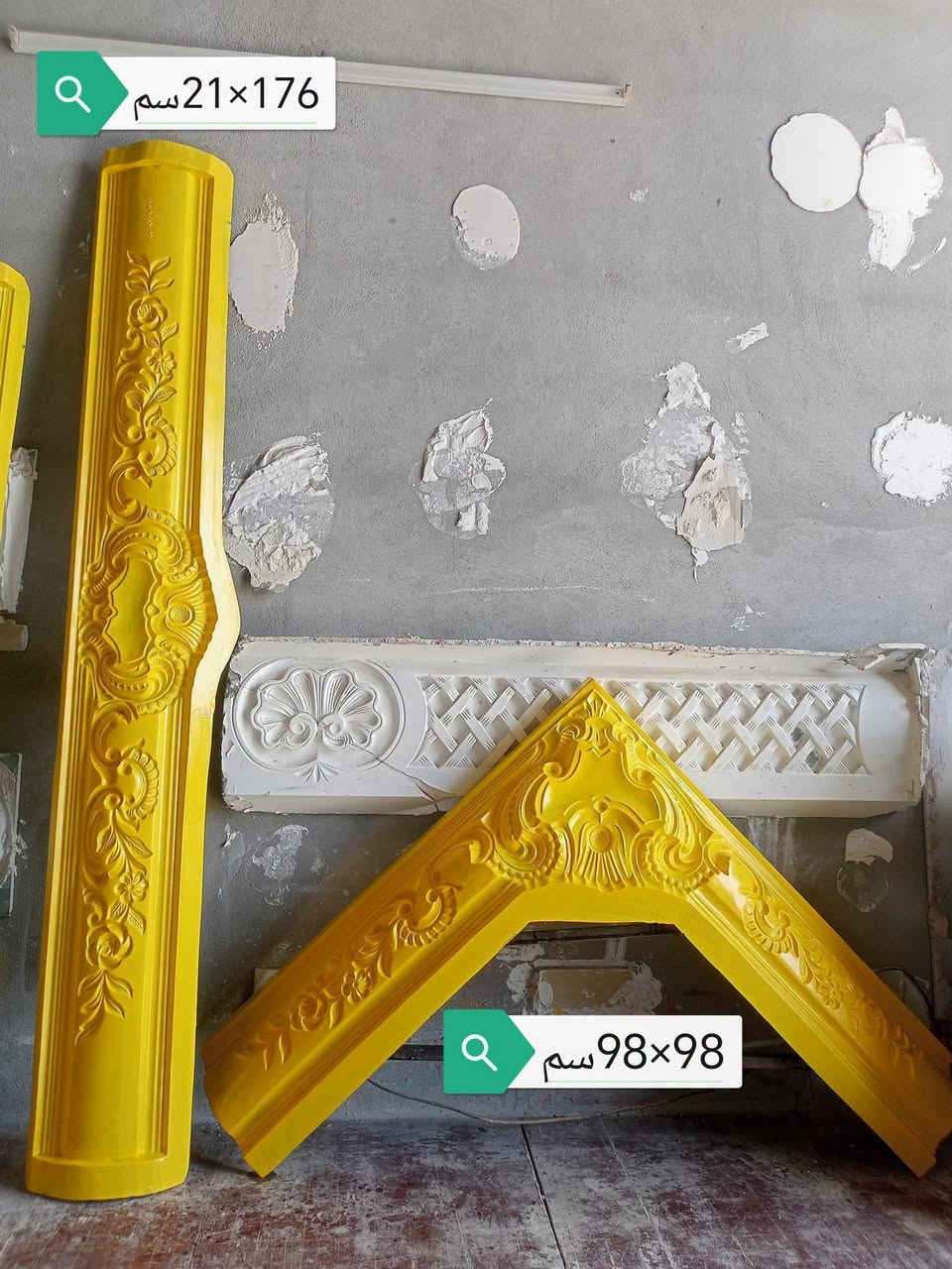 بسم الله  متوفر قوالب فایبر كلاص درجه اولا
متوفر جمله ومفرد مستعمل وجدید
متوفر قوالب سلیكون هم درجه اولا🏦🏦
***********📠

نص مكتوب في الصور:
- 30x145 سم 59
- 21x176 سم 98x98 سم