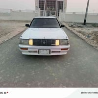 سيدان هارتوب • ١٩٩٢ • مكفوله