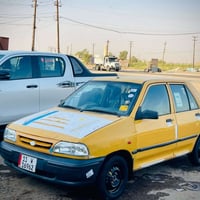 سايبا • ٢٠١٥ • باسمي