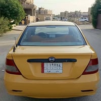 ٢٠١١ • مكينه وكير مكفول • تحويل مباشر