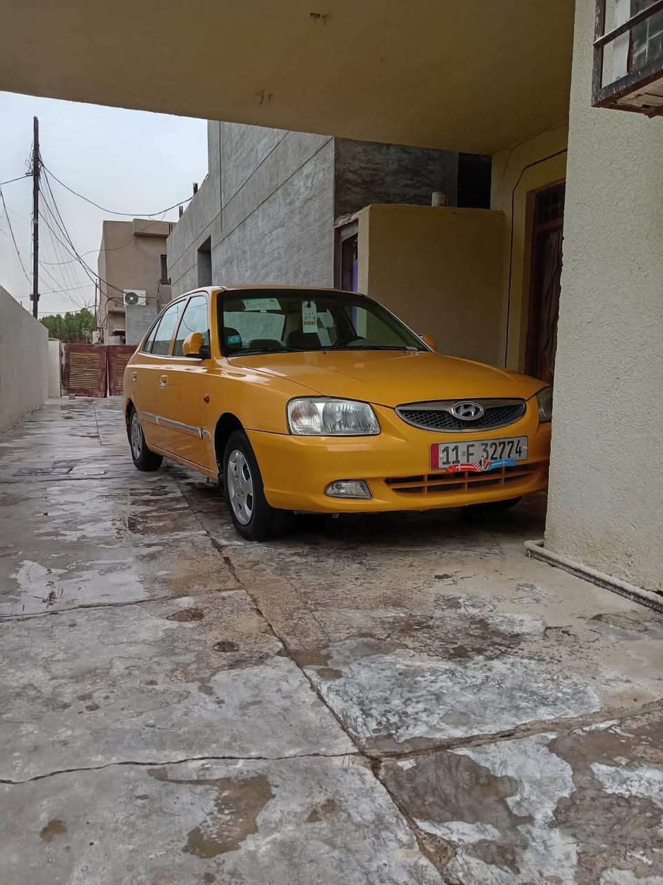 فيرنا • ٢٠١٥ • كامله