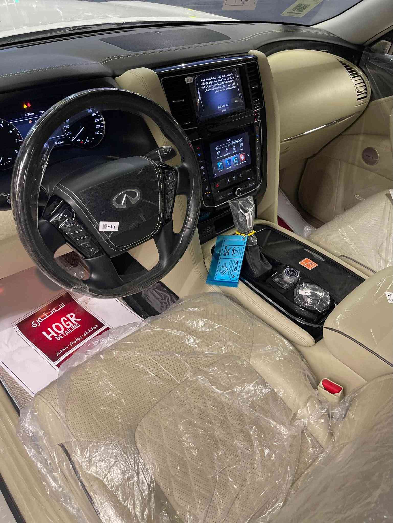 تحية طيبة اسعد الله اوقاتكم 📦
السعر /  ٣٧٥ ورقة 
انفنتي QX80 خليجية وكالة المهند جديدة جدا 
موديل /  ٢٠٢١ 🇯🇵
عداد المسافة / 65 الف كم بشرط فحص في شركة مهند 
السيارة كفالة عامة جديدة جدا و احلى من الصور صبغ شخط كفالة كير و محرك كفالة حدادية و تايرات جديدة
تحويل باسمي وكالة تحويل حاضر .
———————-
مواصفات فول 
فتحة ، ثلاجة ، خمس كاميرات ، مراية كاميره ، VIP ،
شاشات DVD ، تحكمات ستيرن ، اغراض بلاد ، 
صندوق كهرباء ، وضعيات سياقة ، زنون بلاد ، كار بلاي 
————————————————————————
للاستفسار /
***********كوردي
*********** عربي السليمانية, العراق
