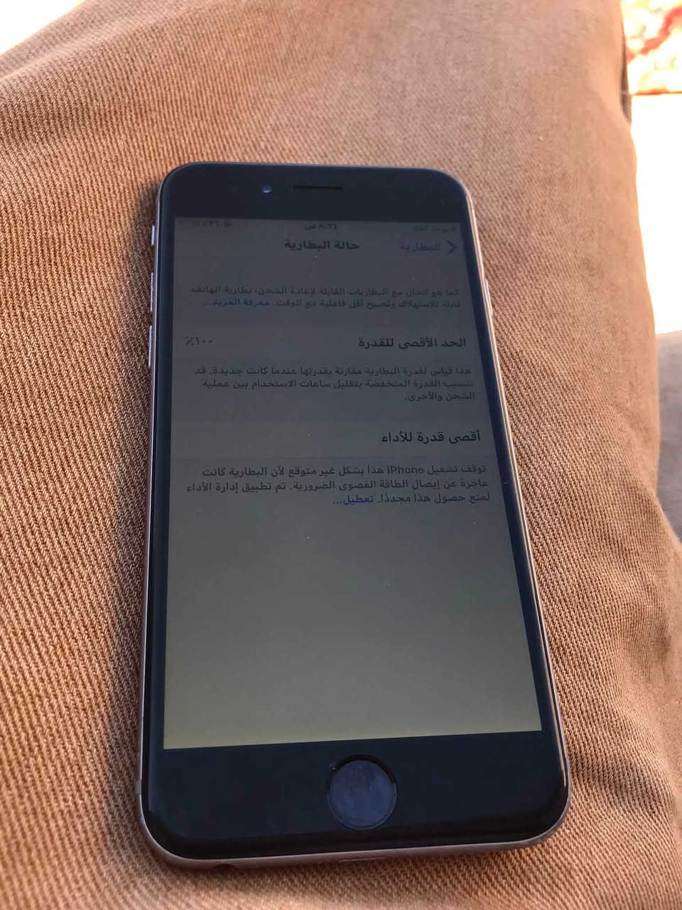 ايفون 6 ذاكرة 64 جهاز سيم كارت اتصال وكاميرات وصوت كله شغال فقط بصمه واكفة الدكمة تشتغل سعره 45 الف مع التوصيل قفل قفل متوفر توصيل محافضات واتس ***********

نص مكتوب في الصور:
- ٨:٢٤ ص
- البطارية
- حالة البطارية
- كما هو الحال مع البطاريات القابلة لإعادة الشحن، بطارية الهاتف قابلة للاستهلاك وتصبح أقل فاعلية مع الوقت. معرفة المزيد...
- الحد الأقصى للقدرة
- %١٠٠
- هذا قياس لقدرة البطارية مقارنة بقدرتها عندما كانت جديدة. قد تتسبب القدرة المنخفضة بتقليل ساعات الاستخدام بين عملية الشحن والأخرى.
- أقصى قدرة للأداء
- توقف تشغيل iPhone هذا بشكل غير متوقع لأن البطارية كانت عاجزة عن إيصال الطاقة القصوى الضرورية. تم تطبيق إدارة الأداء لمنع حصول هذا مجددًا. تعطيل...
