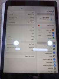 آيباد ٩ • ٦٤ جيجا • ناصريه مركز