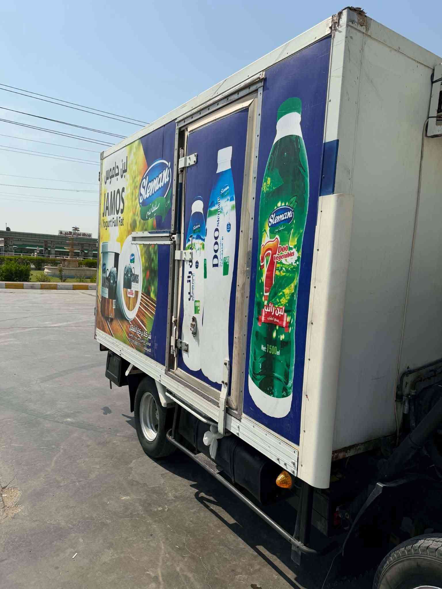 السلام عليكم
كنتر داينه براد للبيع موديل ١٩٩٦
مكينه تجفيت جديد كير خير من الله
براد شغال كهربائيات كلها شغاله
صدرها نضيف تاير نضيف
للاستفسار ***********
واسط قضاء الصويره
السعر ٧٢ وبيها مجال قليل
