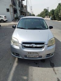 موديل ٢٠١٥ • صبغ حزام • رقم اربيل
