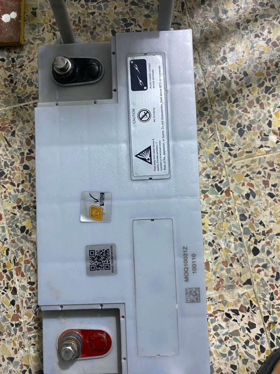 بطاريه • فاربر • بغداد الرصافه