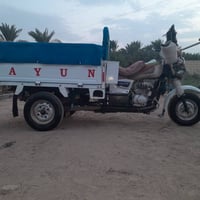 ستوته • ٢٠٢٢ • طلعه ٢٠٢٣