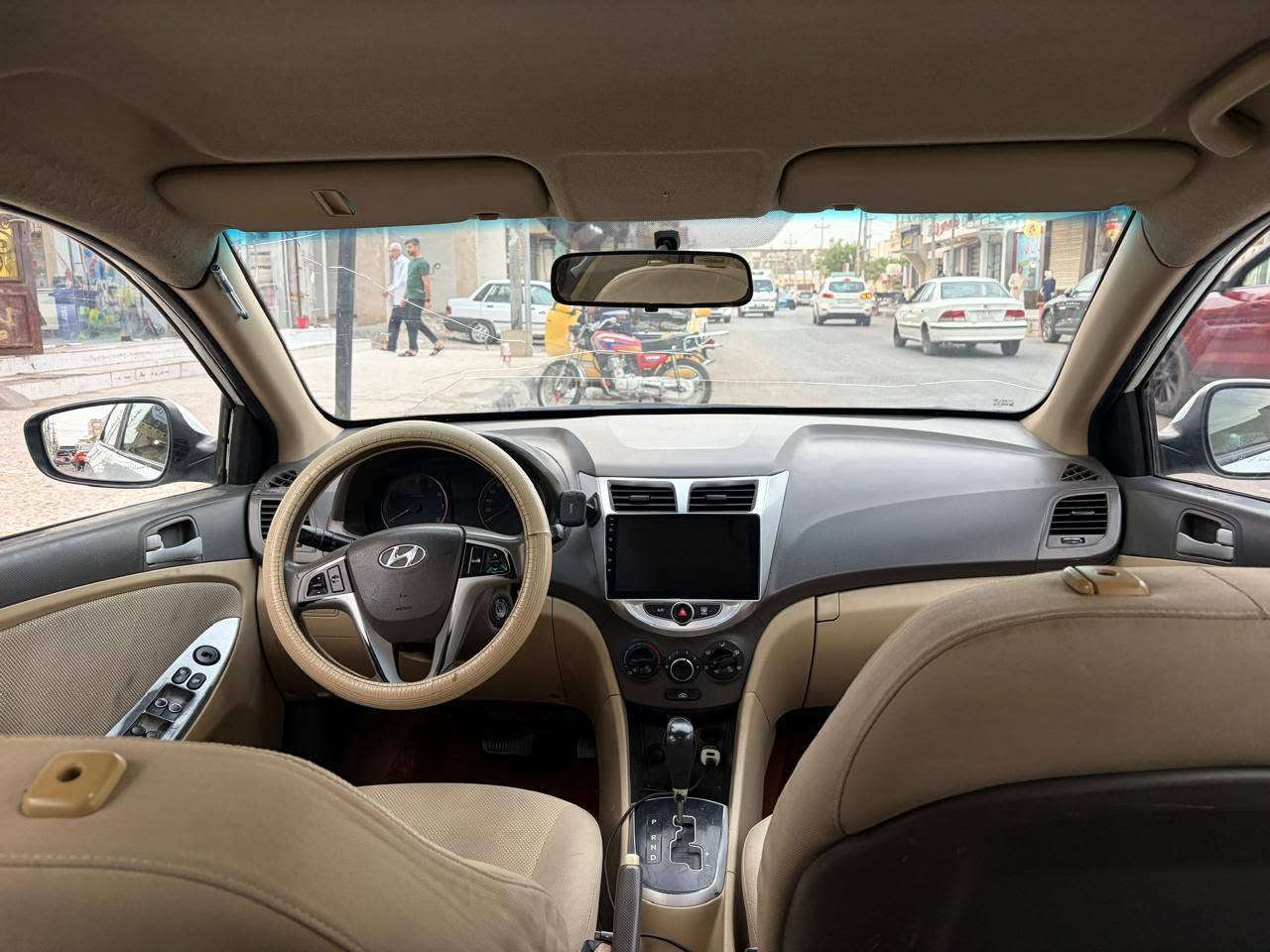 اكسنت • ٢٠١٣ • رقم بصره
