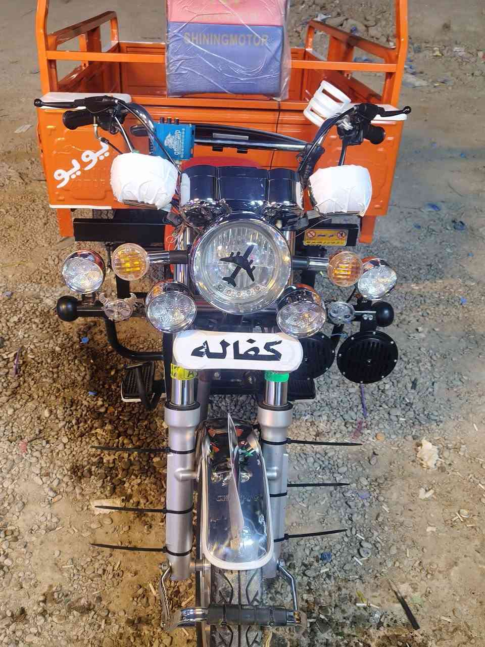 موديل 26 كفاله عامه هاتف صاحب ***********
