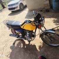ابرو • محركه مفتوح • ٢٠٢١