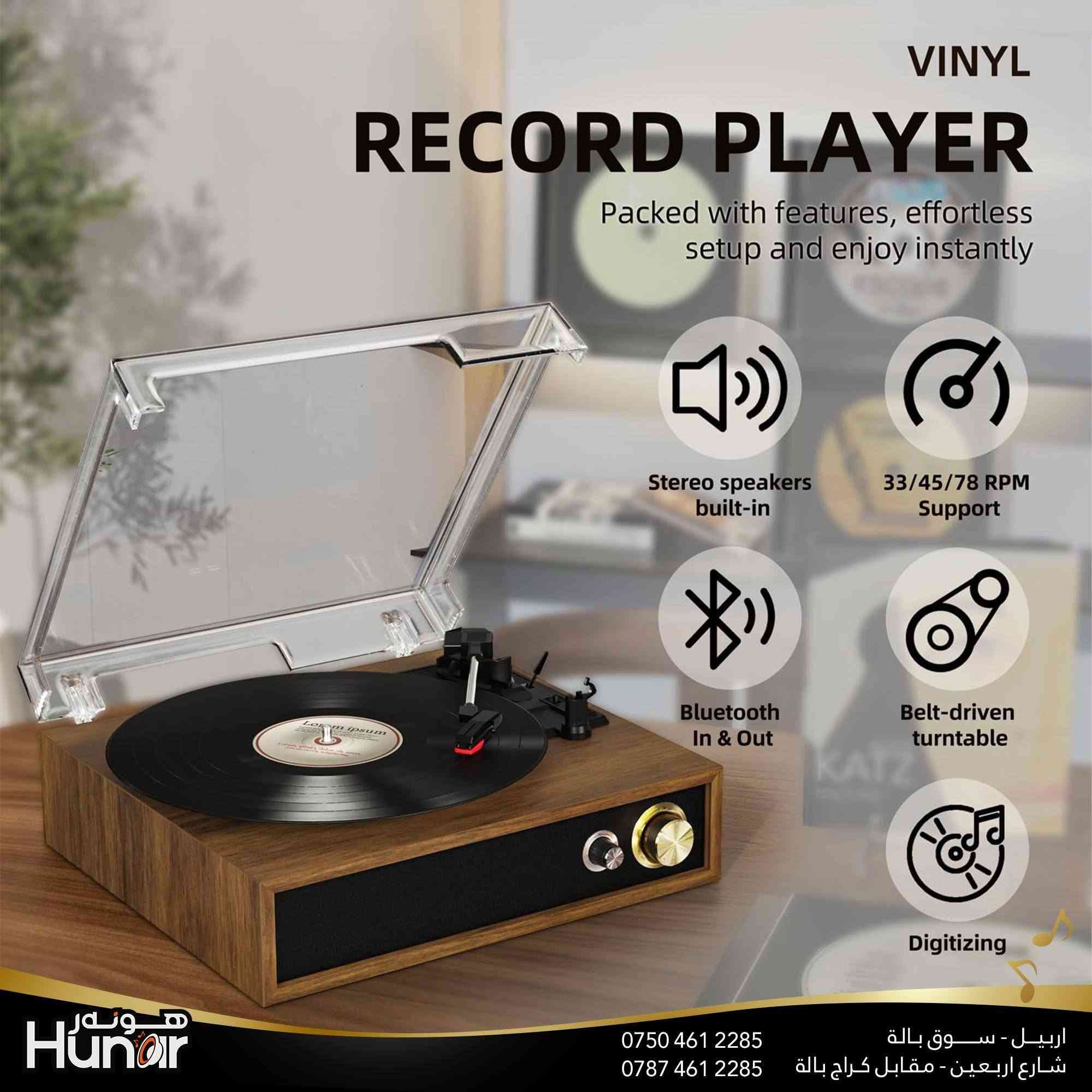 A9 RETRO TURNTABLE
( کوردی • عربي )

🟢توصيل موجود الي جميع المحافضات
🟡گەياندن هەیە بۆ هەموو شوێنێک

🟠مــعـرض هــونـەر
🔸للـصوتــیات(امبلیفایر• سماعة• رادیو• انتیك• مایكروفون)
🔸عــنـوان• اربیل سوق بالة • شارع اربعین
🔸مـوبایـل• ***********
                   ***********

🔵پـێـشانـگای هــونـەر
🔹بۆ ئامێری دەنگی و کارەبایی(ئیمپلیفایر• سەماعە• ڕادیۆ• مایکرۆفۆن)
🔹ناونیـشان• هەولیر • بازاری لەنگەی ٤۰م
🔹مـــۆبـایـل• 
***********
***********

•••••••••••••••••••••••••••••••••••••••••••••••••••
#iraq #kurdistan #duhok #zaxo #hawler #karbala #slemani #erbil #baghdad #kurd #kurdish #akre  #karkuk #kuwait #najaf
#amplifier #audio #subwoofer #sound #music #audiophile #bass #stereo #amplifiers #speaker #soundsystem #speakers
#اربيل #العراق #بغداد
