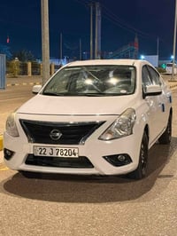 صني هندي • رقم اربيل • ٢٠٢٣