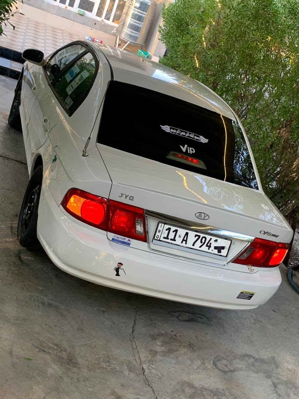 السلام عليكم.....
أوبتيما 2005 ..... وفود...🫠 لون أبيض لؤلؤي..

سياره جديده شكد متتوقع ولا متعوبه
 
رقم بغداد....   11 الدولي
شرط التحويل...  مشروع وطني 2031  بسمنا  
هزه جديده 

خليجيه ..

تحكم ستيرن جهتين..
دوس رياضي 
كيجات رياضي 
  جهاز موازنه ABS
أيرباك دركه 
أيرباك دشبول  
جهاز سرقه
ويل .... 16
تبريد بيانو
حساسات خلفيه 
دوشمه مدوشمه بختم أوبتيما...

حته من تعبر ١٢٠ دك جرس ويضهر كلوب

سياره جديده بعده بكتب و كتلوكات شركه و منفيساته عندي
سياره ع أيدينه مستلمينه من شركه و اعرف شبيه ما بيه 

كير اوتوماتك 

شرط من الشروط اذا جيت و طلعت بيه عيب أو شي ما عجبك بيه اخسر 10 أوراق من سعره 

يدات نيكل   
مكفوله من ضربه ولكص ...
كهربائيات ع وضع شركه ولا ملعوب بيه... 

تبريد ثلاجه  منضومه كامله بأيدي شاده 🥶.. تدفئه نار ... منضومه لايت فول ..تخم تاير.... جديد بأيدي...كير ومكينه خير من الله...... بشرط فول
كهربائيات كله شغاله بلادي.... 

شرط لغود وتكم عله وضع الشركه مملعوب بيه....

كيجات كله شغاله حته ل بانزين هم يشتغل .

(( ماشيه 174 الف حقيقي ))

سياره ما بيه كل عيب تخبل ول ياخذه  يرحملي من وراه 
دشبول ابد جديد زلغ ما بي .... 
بطاين جدد 4 
شرط لاضربه ولا طخه ولا كص و خياس  ولا كلشي وين ميعجبك روح افحص  ...
صدر خلفي أمامي كله جيد ما ملعوب بي عشركه  نعومه صاعد حديث درايم شفتات جدد و مشط هم مال حاويه قبل يوم بدلتها ... 
بشرط ترايك 200. 
غرفتها جديده ...دواخلها مثل كشنات شركه جدد ❤ ... ..مسجلها فول......كيجات كلها شغاله...
محرك 20.4 (المرغوب)  أقلاع جوي 

السعر)( 67 ))بيها مجال

***********
***********

ميعجبك سعر عوفه لا تعليق رجان الله شاهد سياره متعوب عليه 
الموشراي لايضل ابكيفيه ينطي اسعار والسوك كلشي بي السياره محد يعرف قيمتها بس الجناي وبلحقيقه احله من الصور ❤️وحلالي عزيز مثل مانته عزيز ✋
