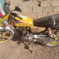 ابو الكلة • موديل ١٩ • كهربايات شغالة