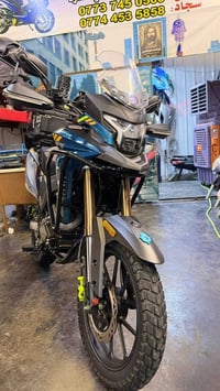 ادفنجر 300 • سمنتي • موديل 26