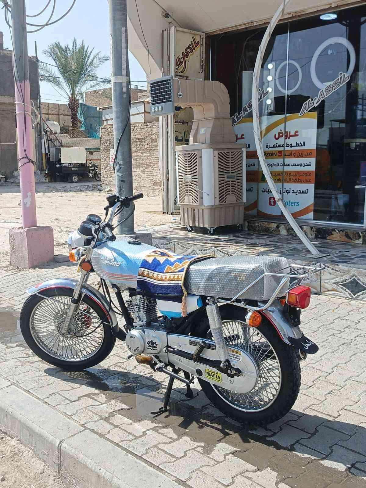 نامه برو مديل 23 اصولي للبيع او مراوس
وكيله العارضي بسمي 

كهربائيات شغاله 

الدراجه ما عايزه برغي 

المكان نجف

السعر 875

*********** واتساب
