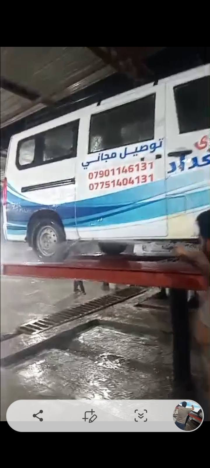 فاو خشفة موديل ١٥  قادسية خصوصي تحويل مباشر بسم المشتري صبغ عام اثر لزكات وشخوط وخياسات الهلالات  كير محرك وأكسن مكفولات مكاني كربلاء  السعر خاص او الاتصال *********** الف رحمة الوالديك اذا موشراي اعبر المنشور وادعيلنا بالرزق  ملاحظة يتوفر ايظن فاو أجرة رقم بابل  احوالها بأسمك انكليزي ومصفر  وسعرها ٤٠ ورقة
