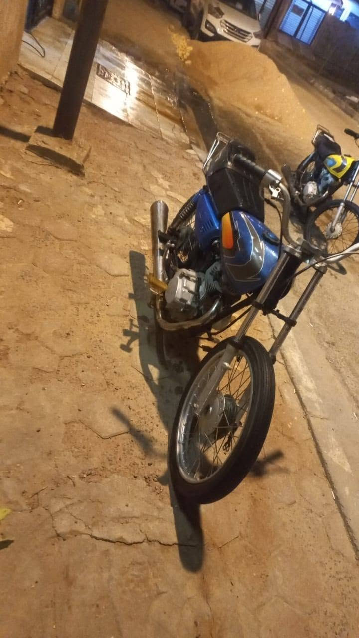 سيجي نامه • بصره • جنينه