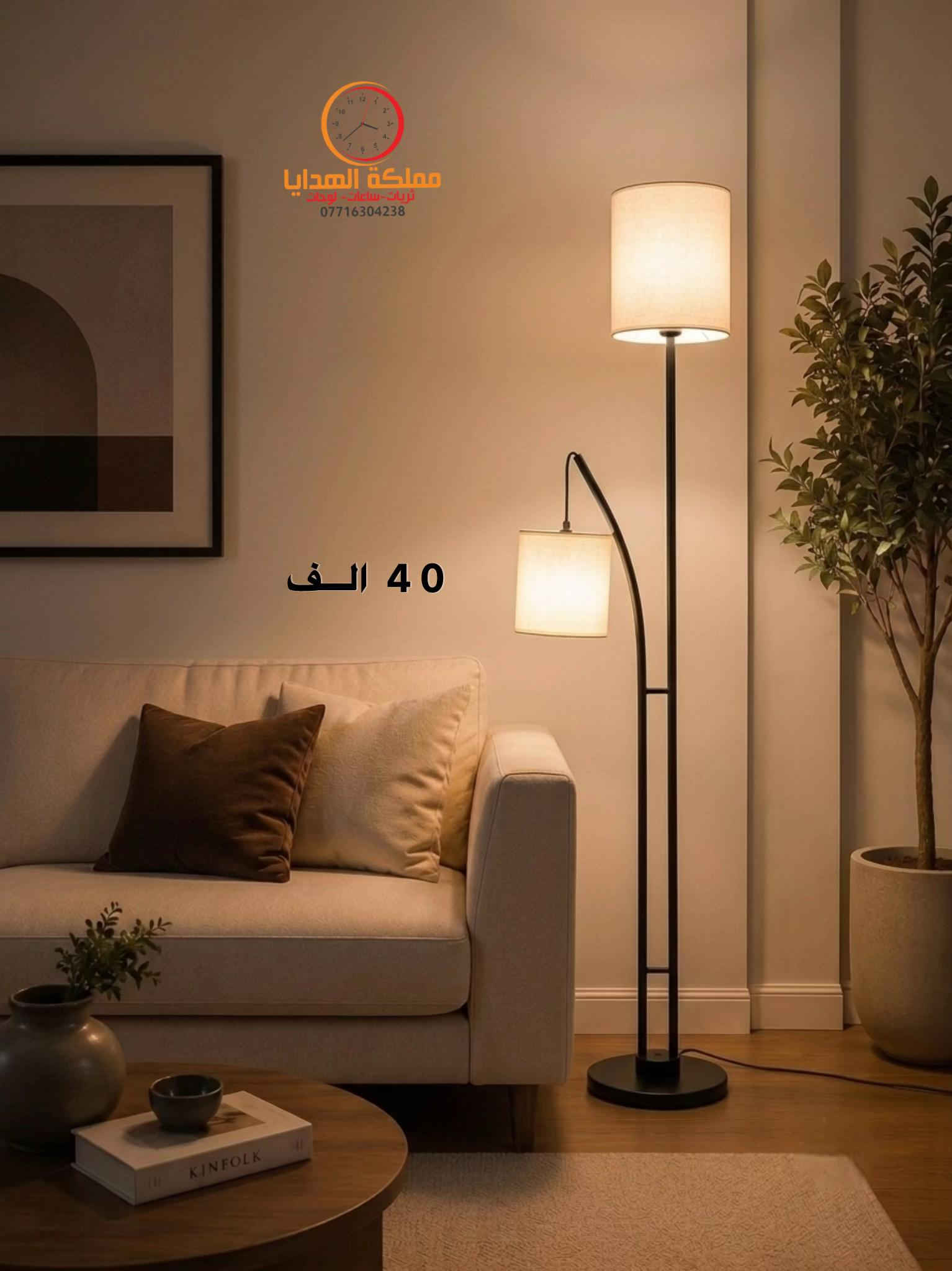 ⁨ ⁨ستاند مودرن موديل حديث   ملاحظة : يرجى التاكد من البضاعة بوجود مندوب في حال وجود اي خلل او اختلاف عن صوره يتم رفض الطلب ‏‎توصيل بغداد ( 5,000 ألف )  توصيل المحافظات ( 8,000 الف)  ‏‎ ‏‎للاستفسار الاتصال *********** او مراسله الصفحة⁩⁩⁩
