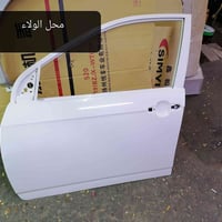 محل الولاء • المجمع الصيني • قطع غيار