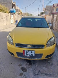 اوبترا • ٢٠١١ • غرامات