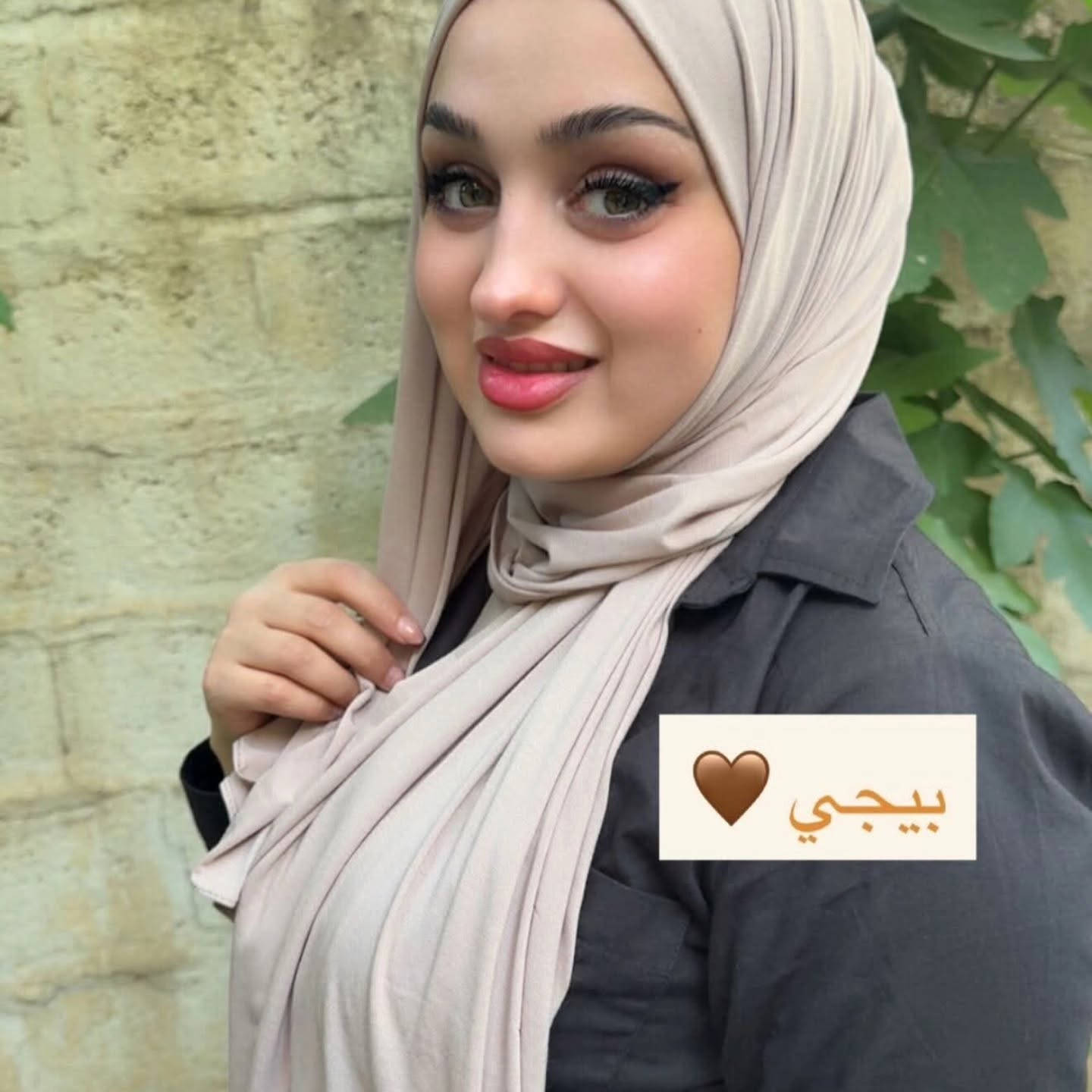 #حجابات_ماركة_عنوان_الاناقه🌸
لأن الشال مو مجرد قطعة… هو لمسة أناقة تكمل إطلالتك 💕
ألوان عصرية، خامات ناعمة، وتنسيقات تناسب كل الأذواق
اختاري شالك اليوم وخلي ستايلك يحچي عنك 💗💗
 
#شيلة_دلاليد 
___________________________

‎زورونا  في موقعنا الكائن 👇👇👇
‎الانبار_هيت_حي الجمعية _ مقابل مدرسه الصمد

#للحجز_السريع_واتساب ***********

صفحتنا عبر الانستغرام

Marka_shal
‎يتوفر خدمه توصيل لكافه انحاء العراق 🚙🚕🚗
