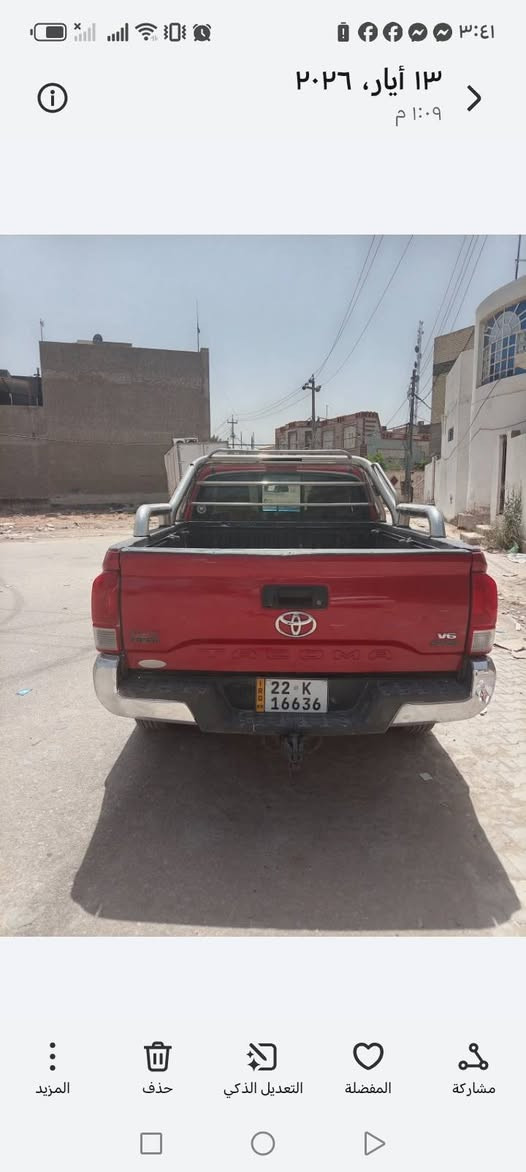 تم تنزيل السعر للبيع تويوتا تاكوما 2016 رقم اربيل دولي باسمي سنوية ل28 مكينة وگير كفاله تبريد جديد تخم تاير جديد حادثه تبديل بنيد فقط والباقي كفاله سعرها 145 ورقة وبيها مجال مكان السياره النجف قضاء المشخاب اتصل وتدلل موبايل *********** غير متواجد عالغيس
