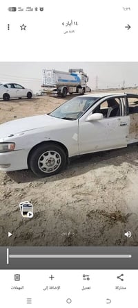كرسته • نقل وكالة • أبي الخصيب
