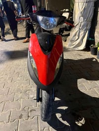 ماكس عدلة • مكفولة • مامتعوبه