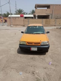 سايبا • ٢٠١٤ • قضاء القاسم