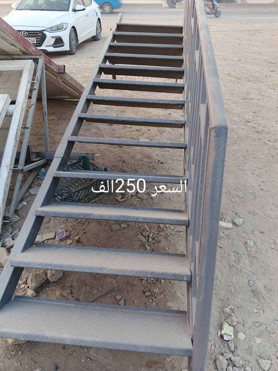 للبيع رقم هاتف ***********
