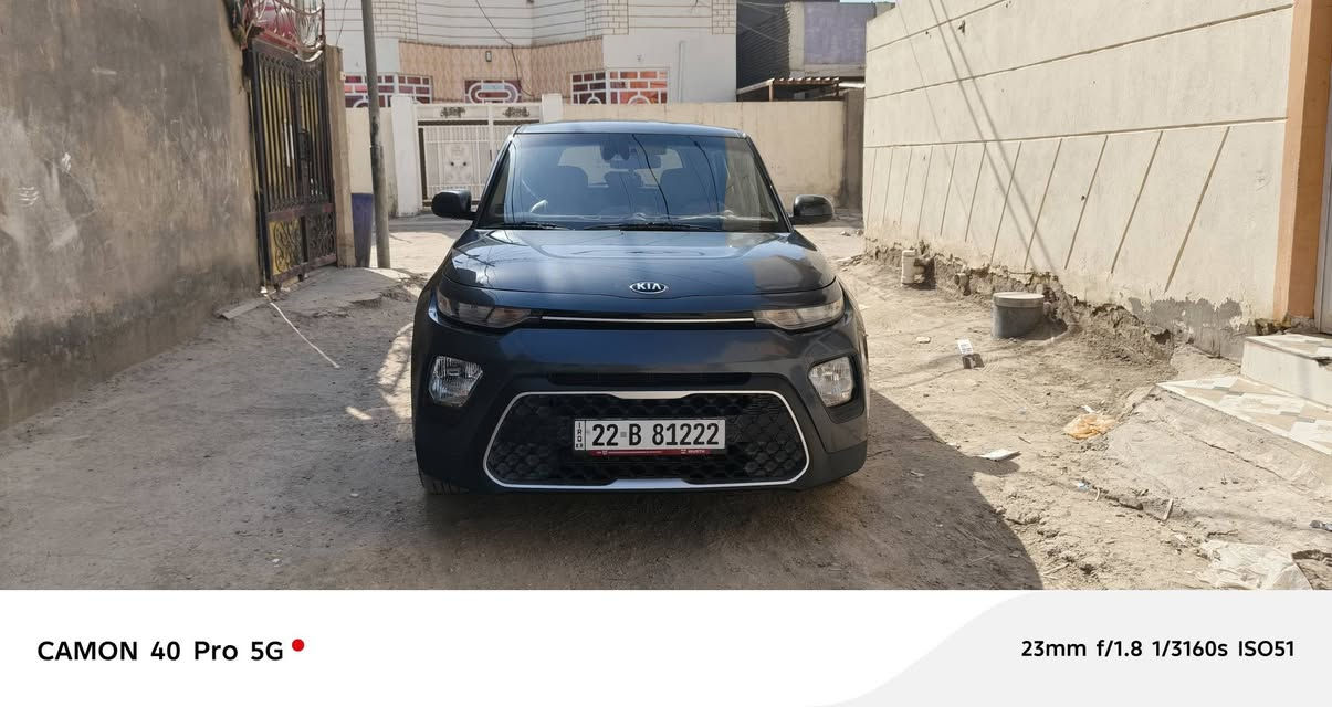 كيا صول ٢١ مواصفات s حادث موجود بالصور سياره جديده مال جناي رقم أربيل أتريد تحويل اتريد وكالة اني حاضر سعر ١٣٥ وبيهه مجال للطيبين ***********

نص مكتوب في الصور:
- ٢٠٢٤/١٢/٢٦
- ٠١:٠٠ م
- en.bidfax.info/kia/soul
- أعجبني
- تعليق
- إرسال
- حذف
- عدسة
- تعديل
- مشاركة