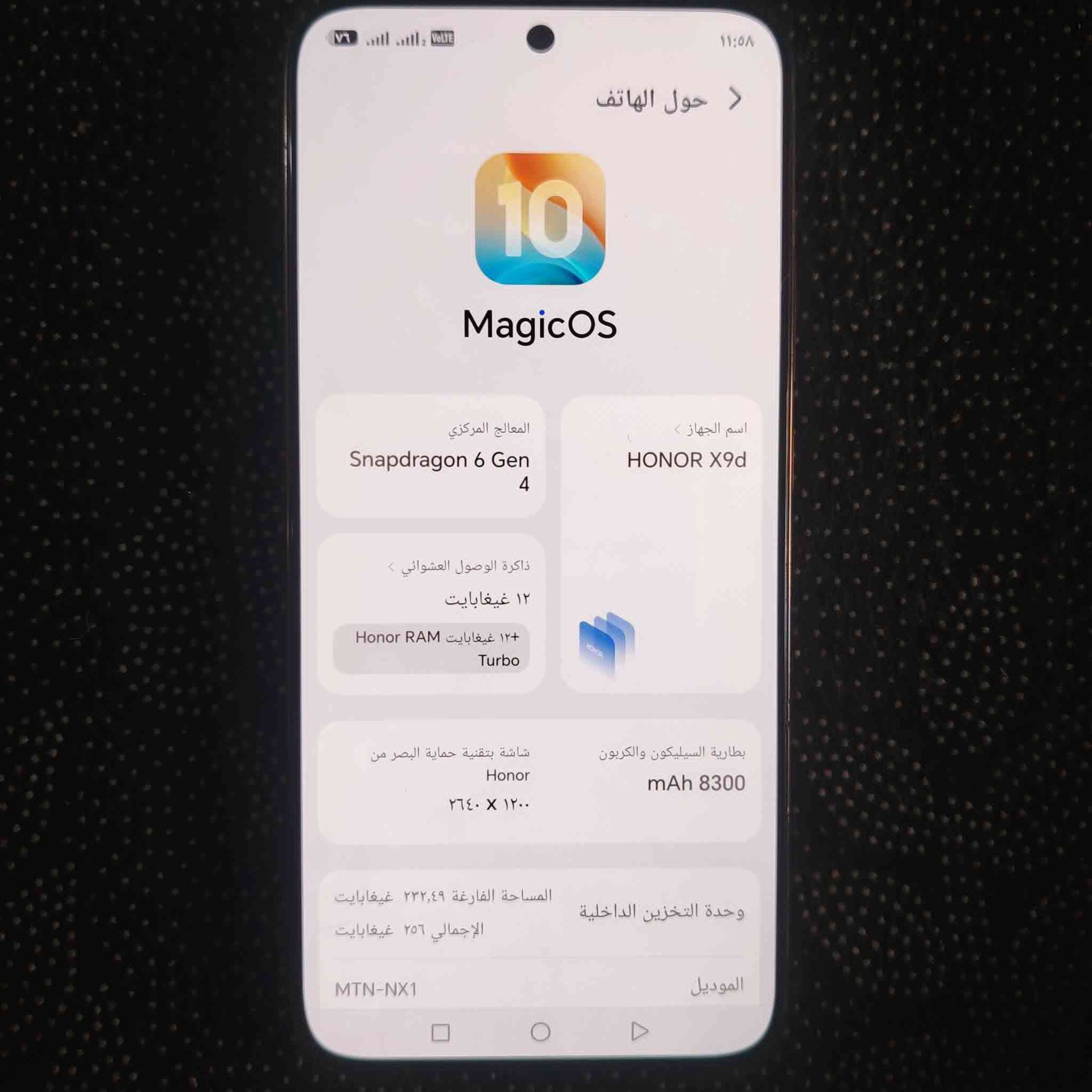 اكس 9d ذاكرة 256عشوائية 12
مكفول من زلغ للبيع السعر ٤٥٠
***********
مكان بغداد
