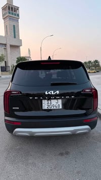 تولرايد • ٢٠٢٢ • كربلاء