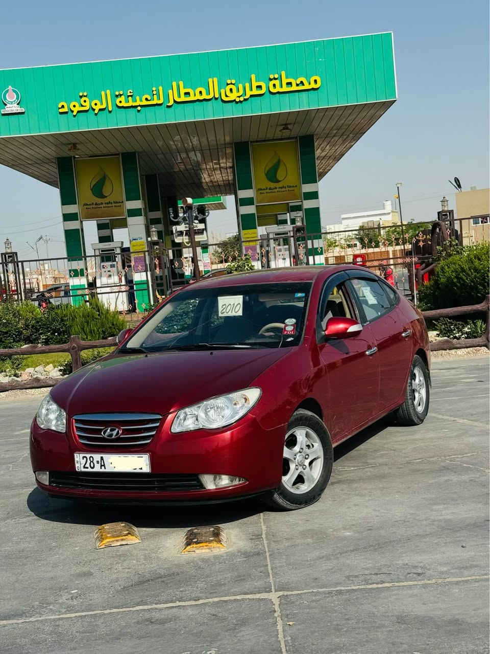 النترا وارد خليجي 2010 

رقم دولي نجف بأسمي سنويه لل31 

مكينه 1600 
مكينه وكير مال حاويه جدد شرط الفحص 

تبريد منضومه جديده شغال ثلج 

حداديه جاهزه 

عربانه خلفيه جديده 4دسك 

دواخل بيجي ومدوشمه شاشه اندرويد 
عداد ليزري ابو كيج حماوه 
سياره مال جناي اقتصاديه وجاهزه 

بيه قطعتين صبغ وقطعتين جيلاتين او كلير علمود ملاون الجراد بدون فتح ولا ضربه يعني 4قطع 
مكفوله من ضربه القوية ولتبديل 

مكان نجف عباسيه السعر 93 ورقه ولي متعجبه انشالله يحصل اغاته 
الشراي يتصل *********** النجف, العراق
