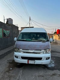 سيارة • وصف ناقص • اتصال