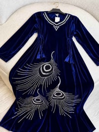 دشداشة • ستراس • مقاسات L-3XL