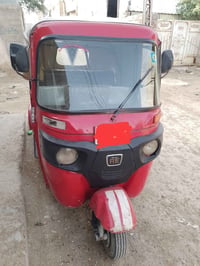 تكتك موديل 2017 رقم انكليزي باسمي سعر 4500 وبيها مجال 07711317684 واتس...