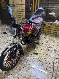 سونك • زيرو • بصمة